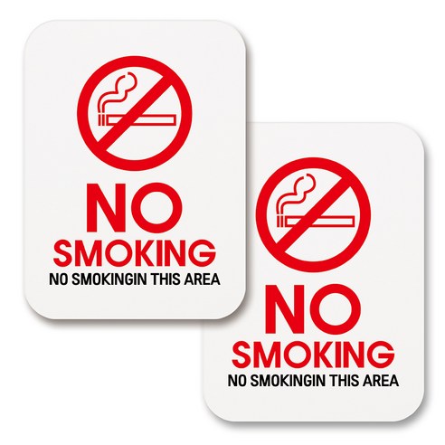 부착용 금연 안내 표지판 사각, 278 NO SMOKING THIS AREA 02 (화이트), 2개