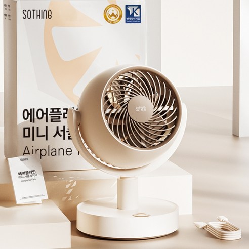 강력한 성능과 청량한 바람을 제공하는 사용자 중심적인 무선 서큘레이터