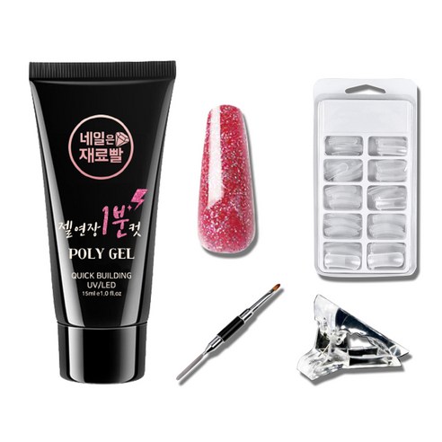 네일은재료빨 글리터 폴리젤 15ml + 일반팁 100p + 듀얼 브러쉬 + 클립 세트, 006, 1세트
