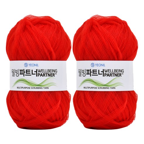 브랜드얀 웰빙파트너 뜨개실 2p, 레드