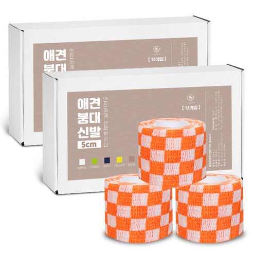 딩동펫 자가접착 애견 붕대신발, 체크오렌지, 24개
