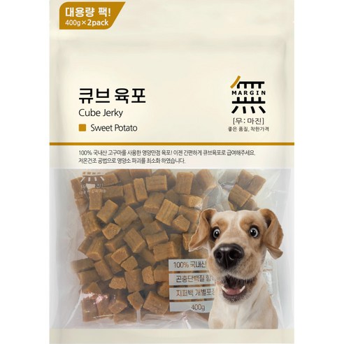 무첨가 큐브 육포 강아지 간식 져키 – 고구마 맛, 800g, 1개