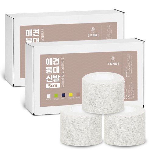 딩동펫 자가접착 애견 붕대신발, 화이트, 24개