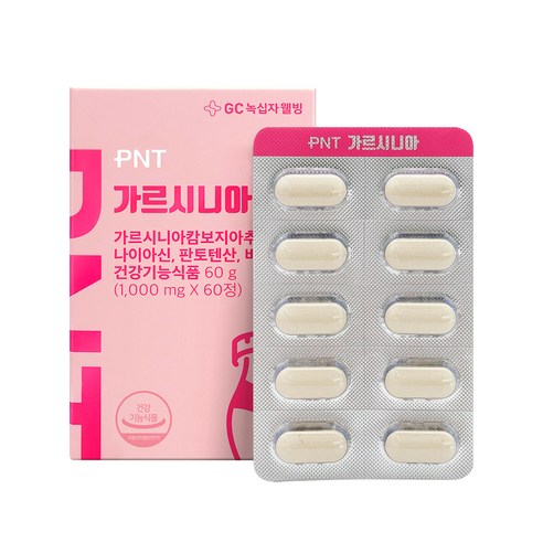 GC녹십자웰빙 PNT 가르시니아1000mg 60정, 1개