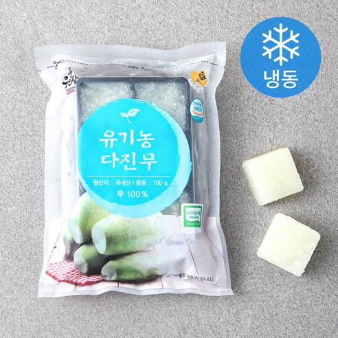 우리땅 유기농 인증 다진무 (냉동), 100g, 3개