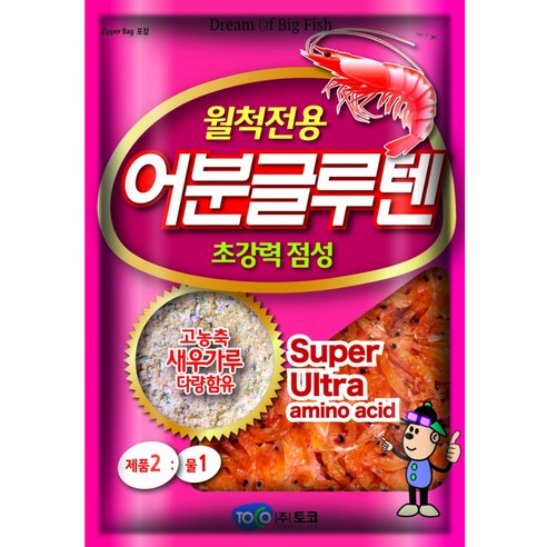토코떡밥 추천상품 토코떡밥 가격비교