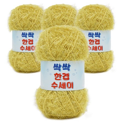 쎄비 싹싹 수세미 뜨개실 80g 4p, 358 연겨자