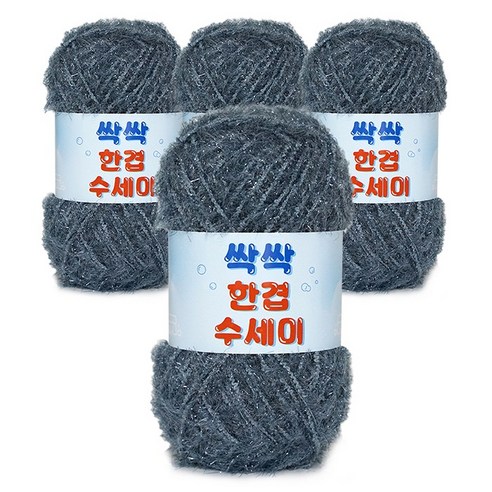 쎄비 싹싹수세미 뜨개실 80g 4p, 347 청그레이