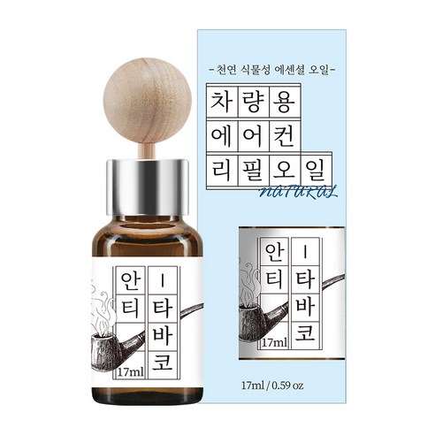 에센셜오일 차량용 디퓨저 17ml 리필, 안티타바코, 1개