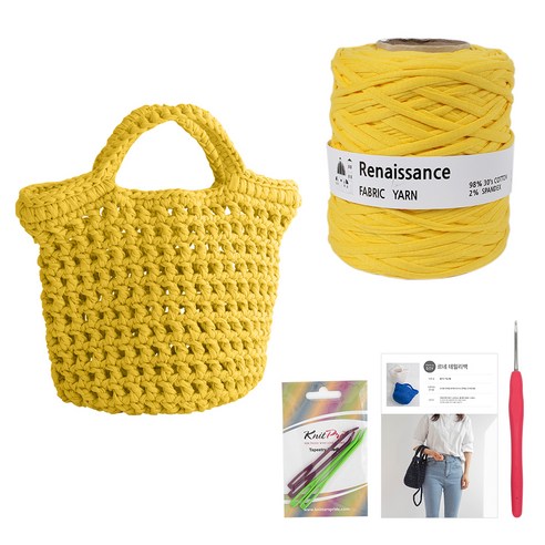 yarna 르네상스 데일리백 DIY 패키지, 노랑(실), 랜덤발송(코바늘), 1세트