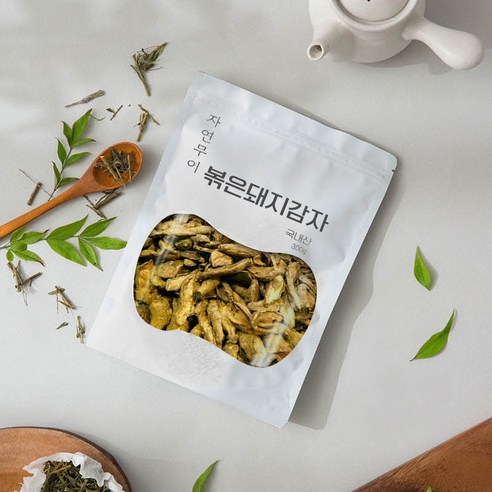 자연의 선물, 건강한 선택