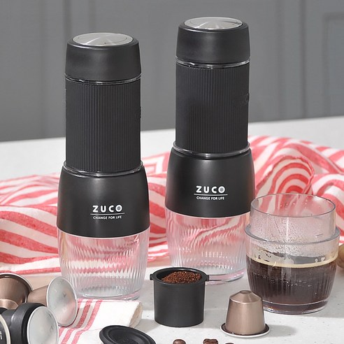 야외에서도 즐길 수 있는 맛있는 에스프레소