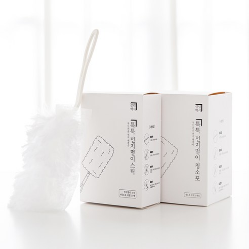 家居用品 清潔 用品 除塵 頭髮 刷牙 除塵 烘乾 托盤