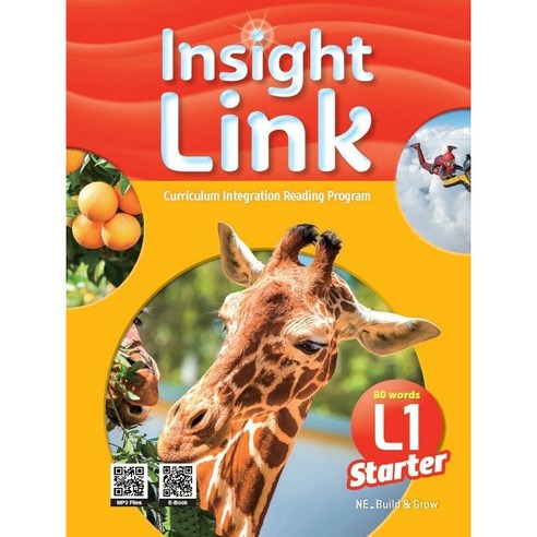   Insight Link Starter 1 (Student Book + Workbook + QR), Build&Grow