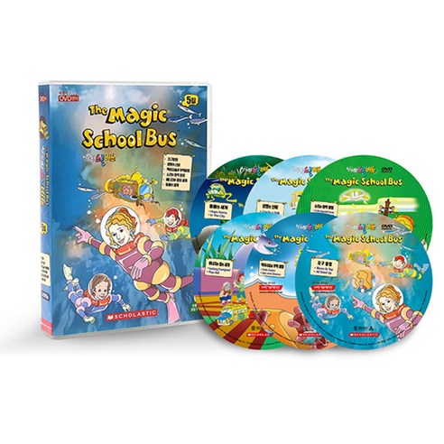 DVD The Magic School Bus 신기한 스쿨버스 5집:, 6CD