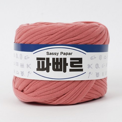 쎄비 파빠르 패브릭얀 뜨개실 500g, 63.빈티지 핑크
