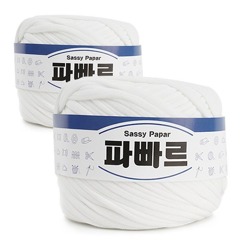 쎄비 파빠르 패브릭얀 뜨개실 500g x 2p, 흰색, 95m
