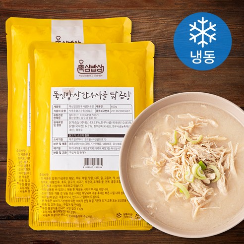 뚝심밥상 한우사골 닭곰탕 (냉동), 600g, 2개