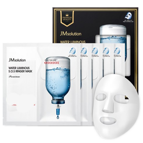 JMsolution Water Light SOS Dot Mask CoolPeng - Everyday low prices, all your daily needs are at CoolPeng