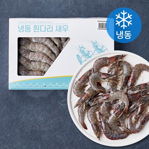 오션스글로벌 말레이시아 흰다리 새우 (냉동), 500g(25미), 1팩