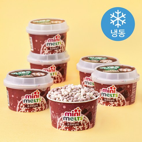 미니멜츠 쵸코바닐라 구슬아이스크림 (냉동), 50g, 18개