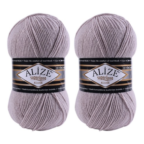 alize 클라식실, 652 스모키, 2개