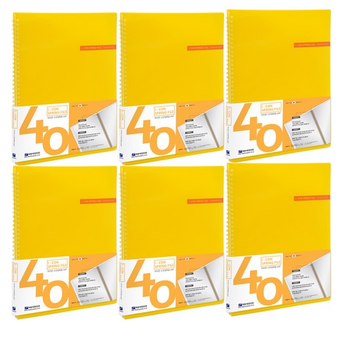 희망사무포인트 아이콘 스프링파일 A4 hh6587, YELLOW, 6개