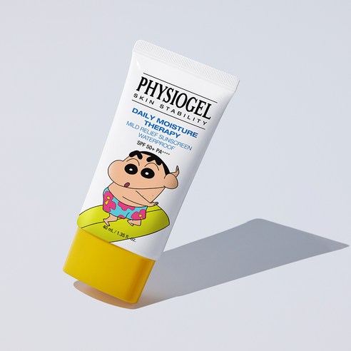 민감 피부도 안심, 피지오겔 썬크림으로 촉촉하게 자외선 차단!