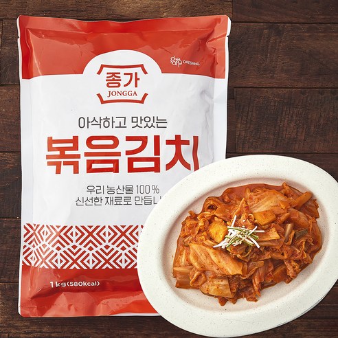 집밥 퀄리티, 이제 볶음김치 하나로 끝! 엄마 손맛 그대로, 종가 볶음김치 리얼 후기 종가집볶음김치