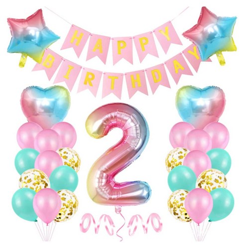 마켓감성 그라디언트 생일 축하 번호 풍선 세트, 타입2, 1세트