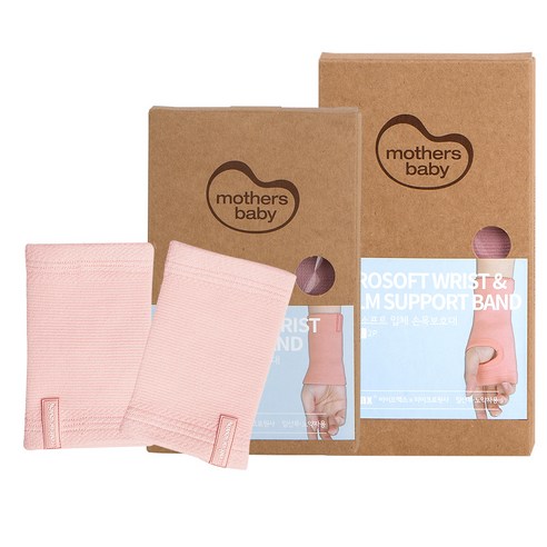 엠오오손목보호대 마더스베이비 에어로 소프트 손목 보호대 일반형 2p + 입체형 2p 세트 Best Top5
