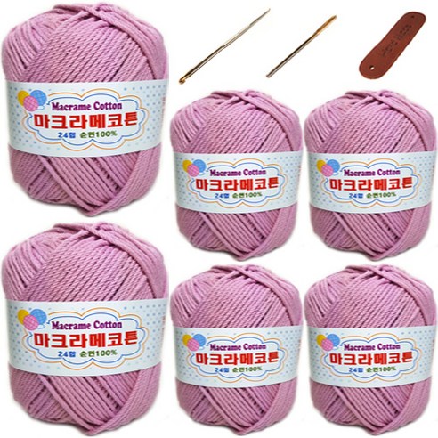 행복뜨기 마트라메 코튼 6p + 5~6호 코바늘 + 돗바늘 + 가죽라벨 세트, 1세트, 로즈핑크