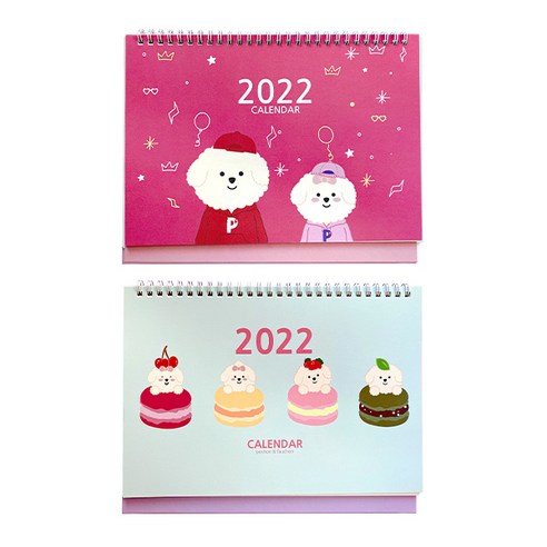 쁘숑앤포숑 2022 데스크 캘린더 2종 세트, 마카롱 + 캐주얼, 1세트