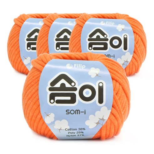 쎄비 솜이 패브릭얀 뜨개실 65g x 4p, 주황