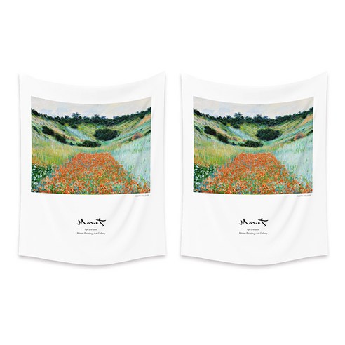 블럭마트 Monet 패브릭 포스터 태피스트리 2p, TYPE3