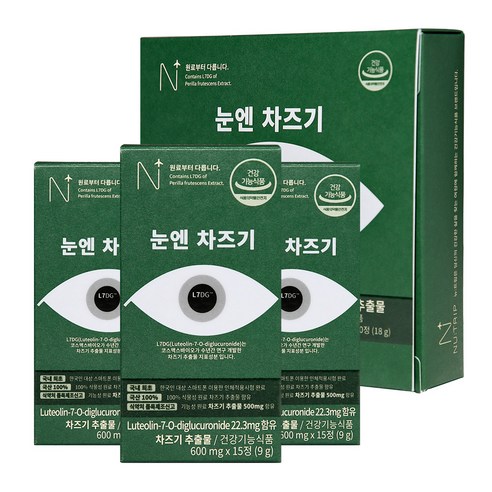 코스맥스바이오 뉴트립 눈엔 차즈기, 15정, 3개
