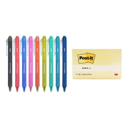 신지 퀵드라이 젤잉크펜 0.3mm 9종 + 포스트잇 세트, 9종(젤잉크펜), 655 옐로우(포스트잇), 1세트