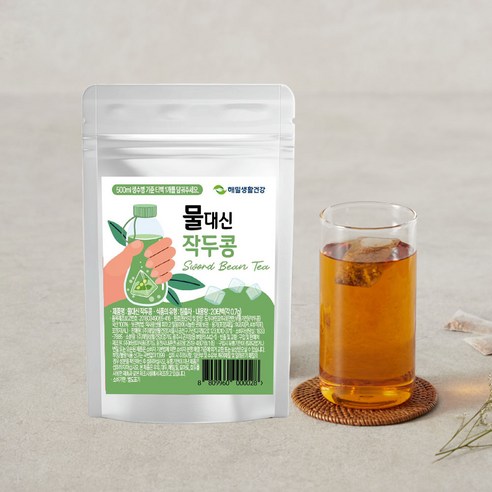 구수함과 건강을 담은 해밀생활건강 물대신 작두콩차로 따뜻한 하루를 시작하세요.