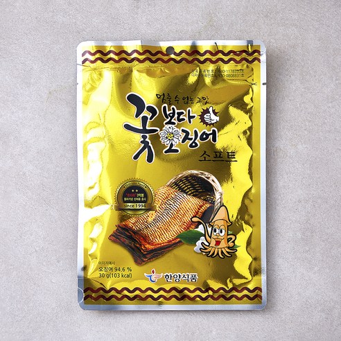 한양식품 꽃보다 오징어 소프트, 1개, 30g