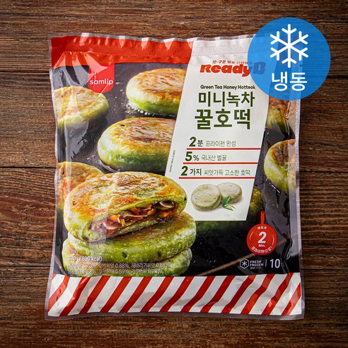 레디비 미니 녹차 꿀호떡 (냉동), 32g, 10개입, 1개