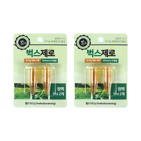 정한그린테크 벅스제로 원액 1ml x 2p, 2ml, 2개