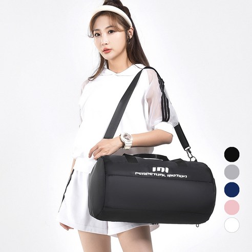 엘쏘 대용량 신발넣는 스포츠 헬스 가방, 블랙, 1개