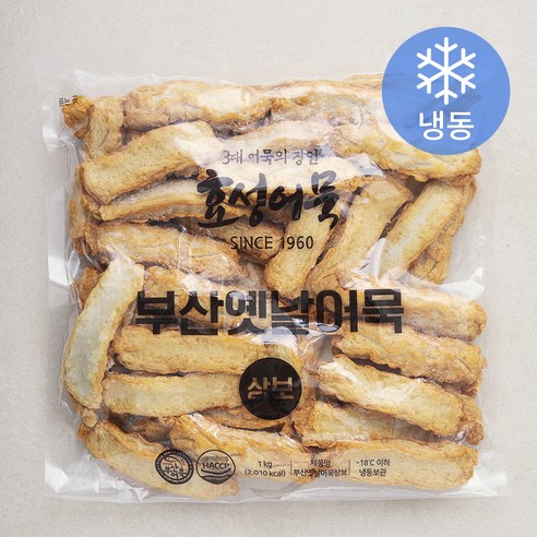 효성어묵 부산옛날어묵 상보 (냉동), 1kg, 1개 - 어묵 | 쿠팡