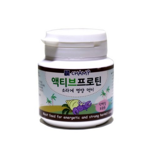 챔프 소라게 먹이 액티브프로틴, 35g, 1개