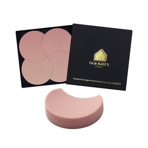 까사무띠 아모르 수저받침 4p Gift Box, 핑크, 1개
