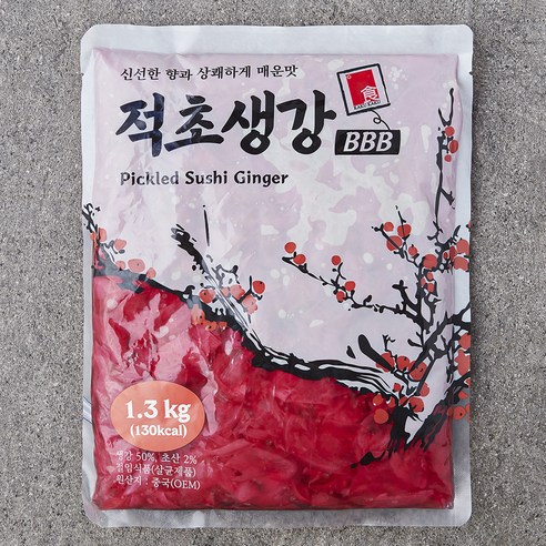 카쿠카쿠 적초생강으로 맛의 깊이를 더하세요