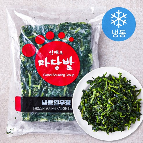 마당밭 중국산 열무청 (냉동), 1kg, 1개