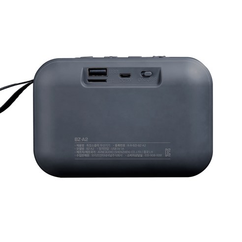 브리츠 블루투스 스피커: 고품질 오디오, 휴대성, 저렴한 가격