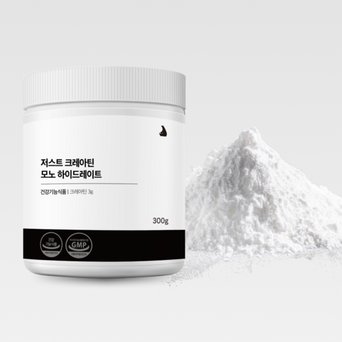 운동 정체기 돌파, 잠백이 저스트 크레아틴으로 에너지 부스팅!