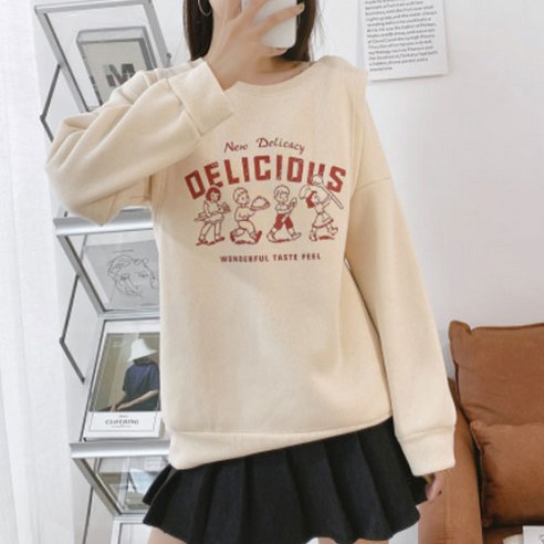 임산부 라운드넥 DELICIOUS 긴팔 수유 스웨터